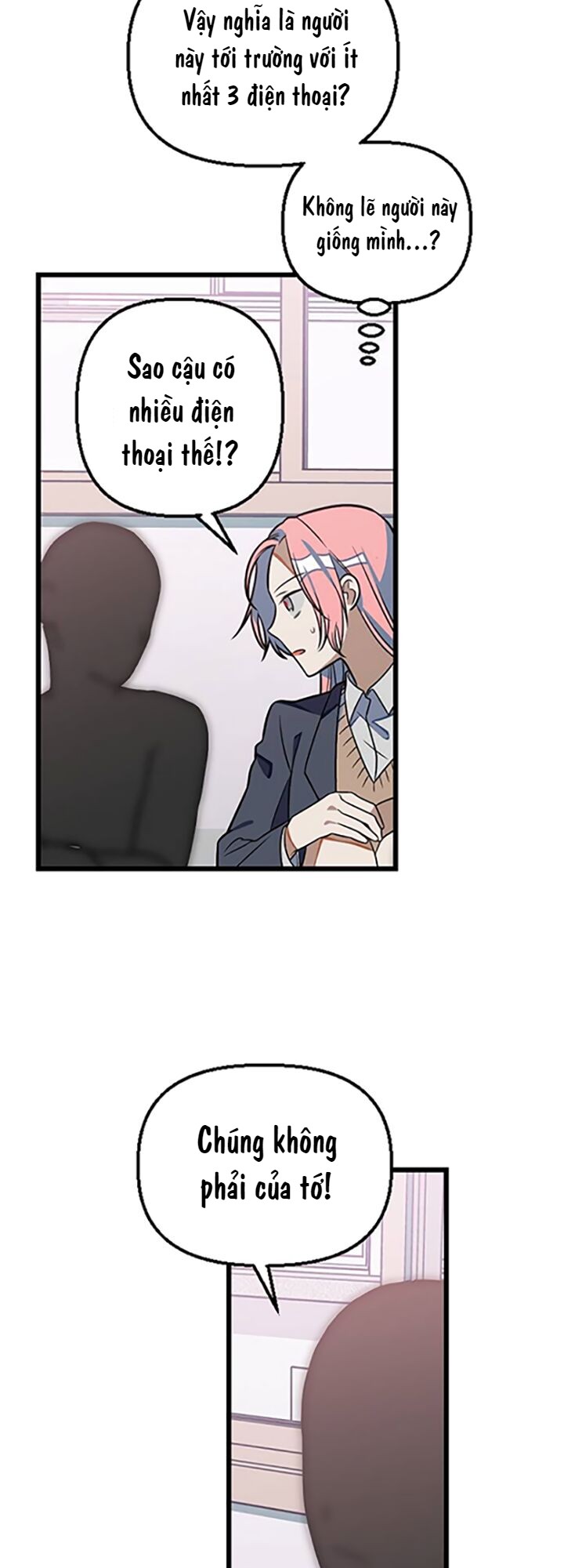 Survive Romance Ch. 6 第9页