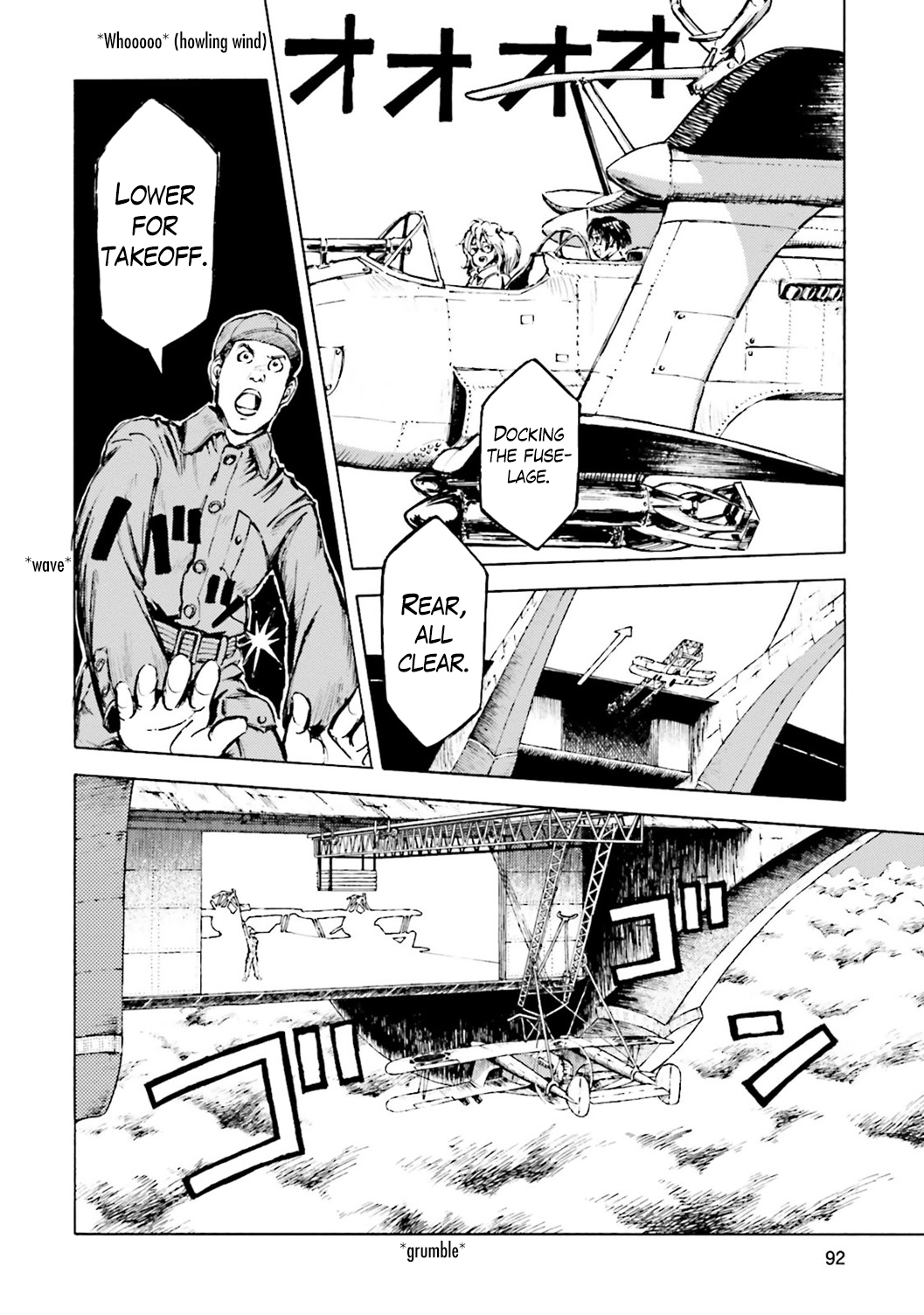 The Sky of Etten Counterattack 第26页