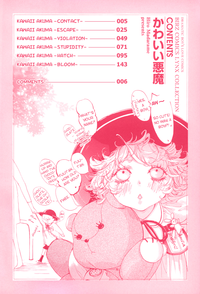 Kawaii Akuma 第8页