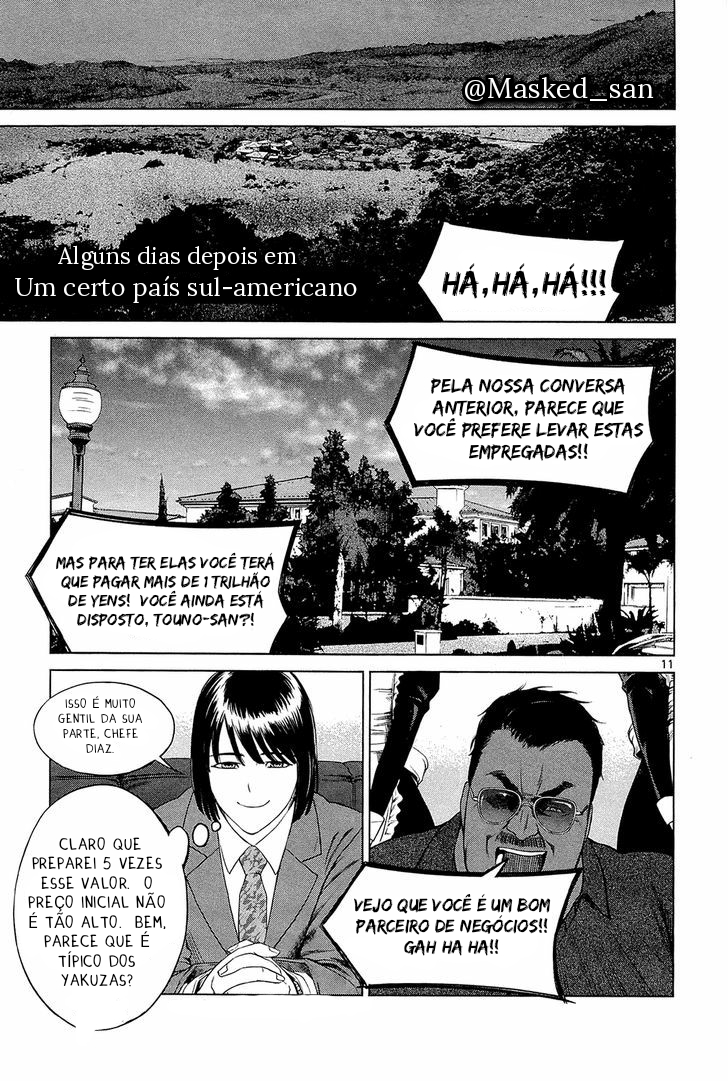 Destro 246 Vol. 1 Ch. 1 第12页