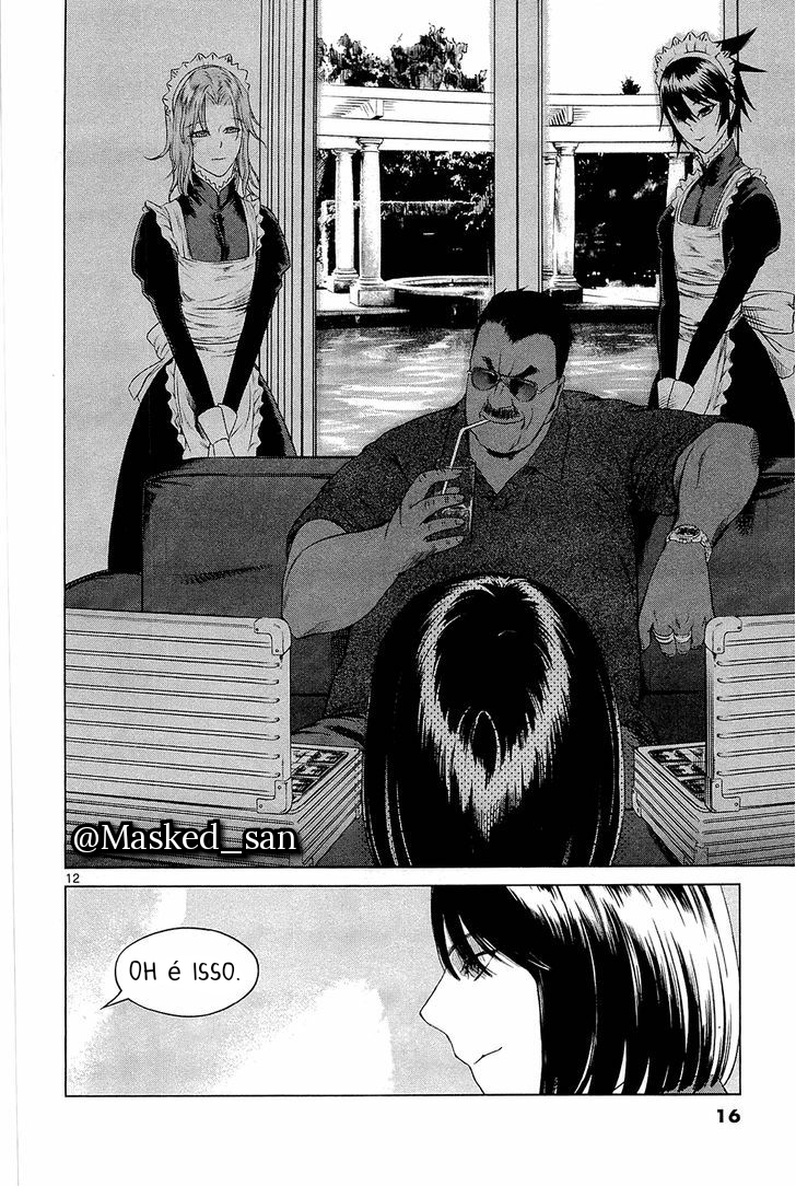 Destro 246 Vol. 1 Ch. 1 第13页