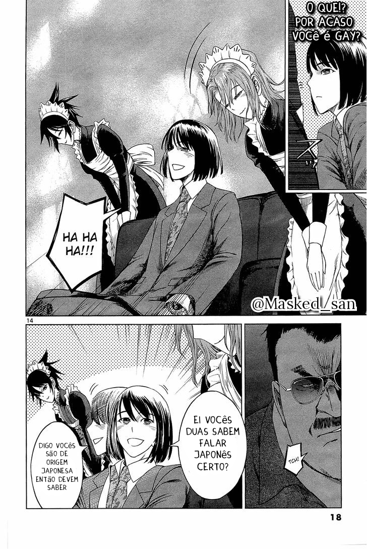Destro 246 Vol. 1 Ch. 1 第15页