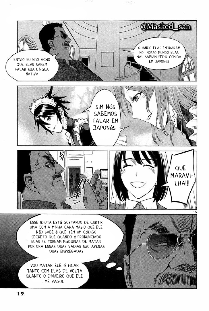 Destro 246 Vol. 1 Ch. 1 第16页