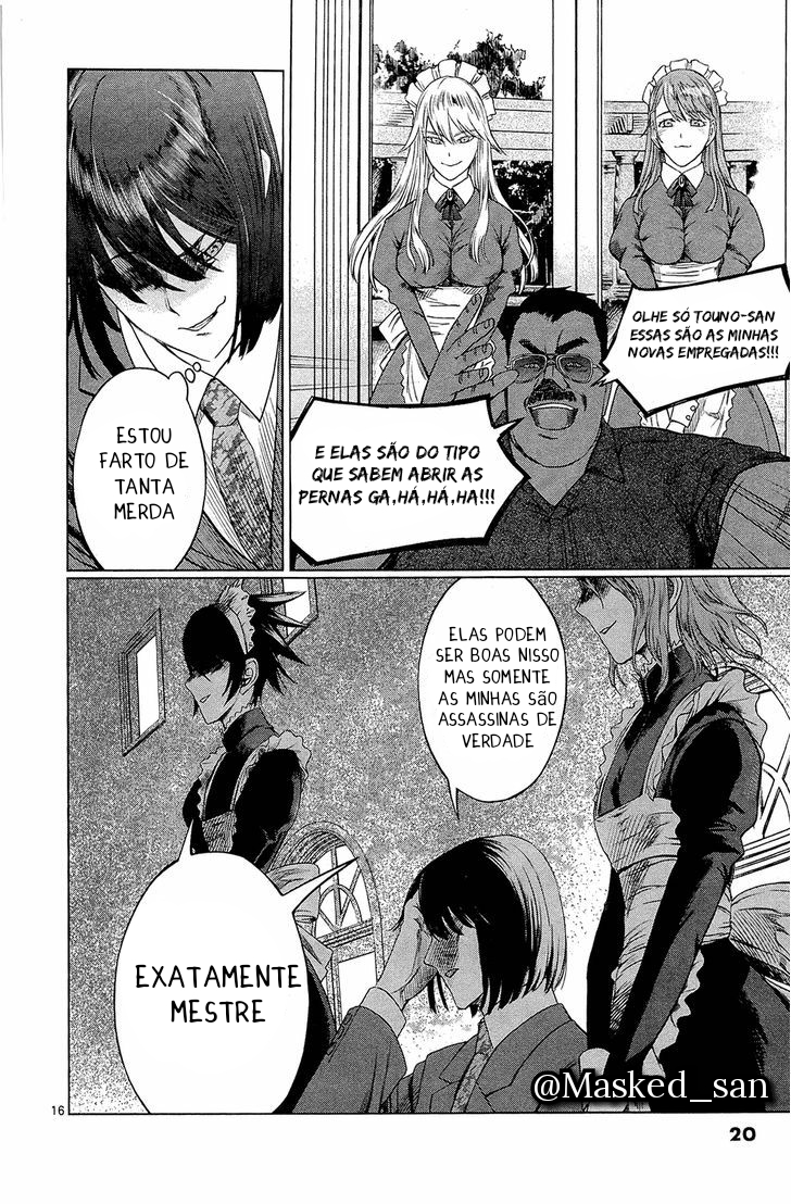 Destro 246 Vol. 1 Ch. 1 第17页