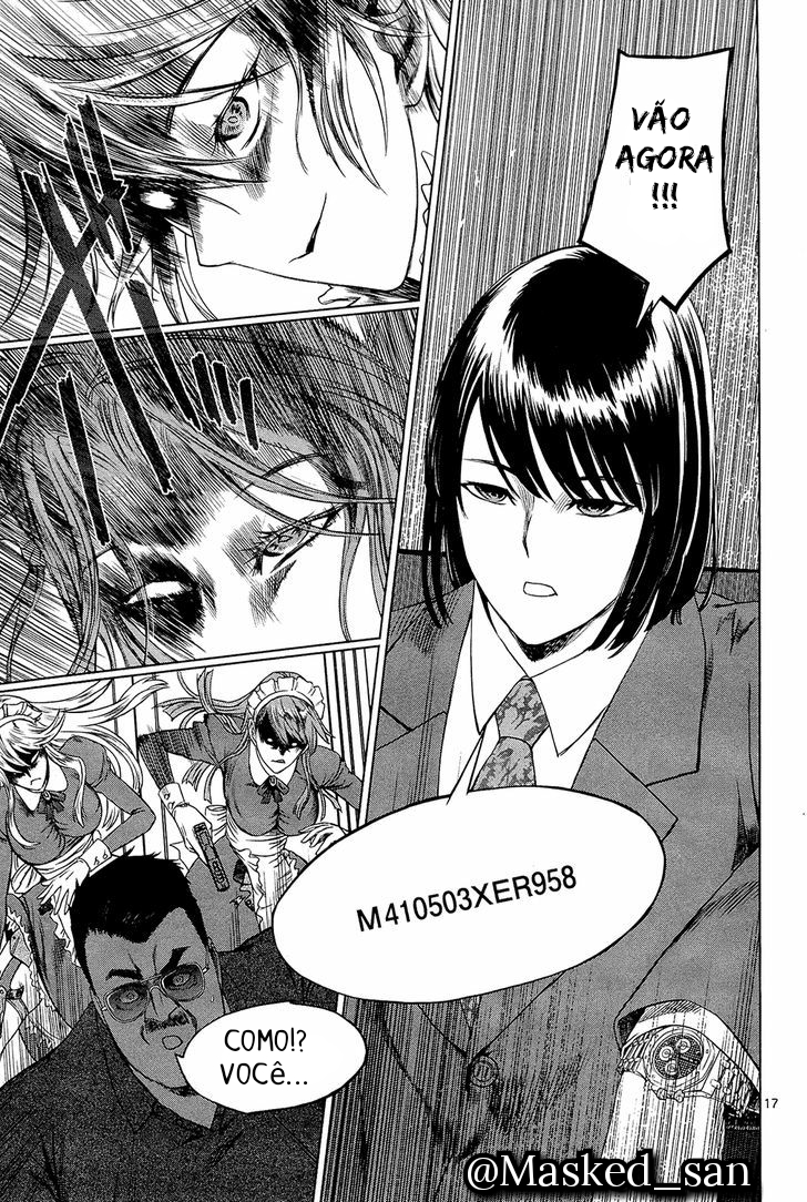Destro 246 Vol. 1 Ch. 1 第18页