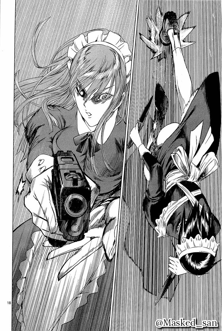Destro 246 Vol. 1 Ch. 1 第19页
