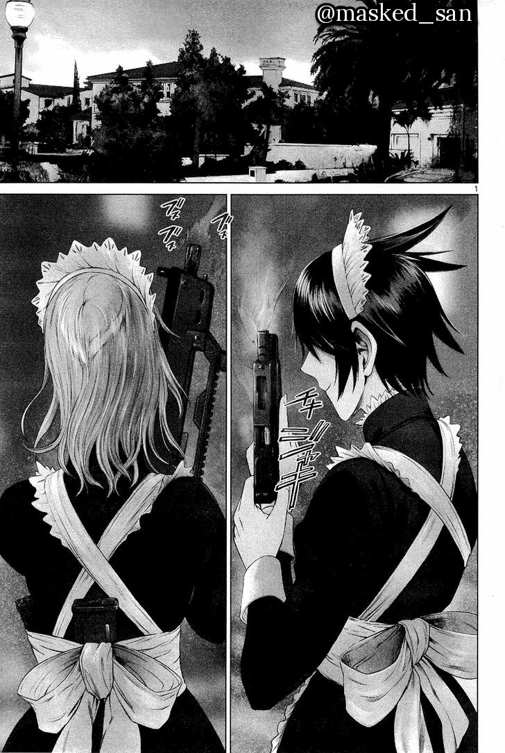 Destro 246 Vol. 1 Ch. 1 第3页