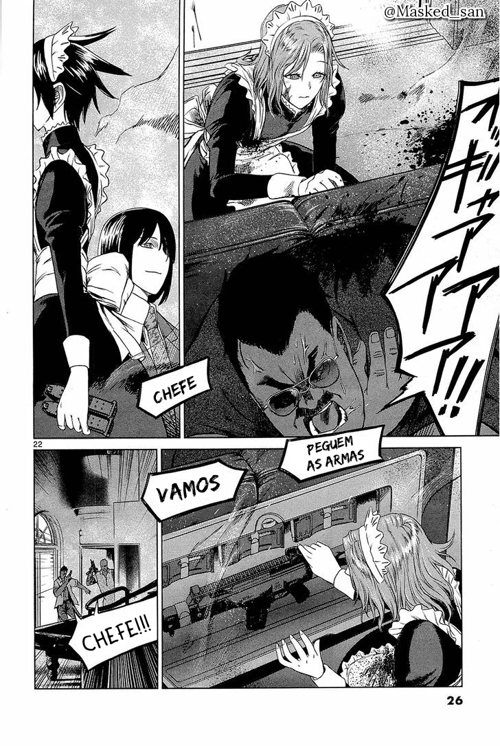 Destro 246 Vol. 1 Ch. 1 第23页