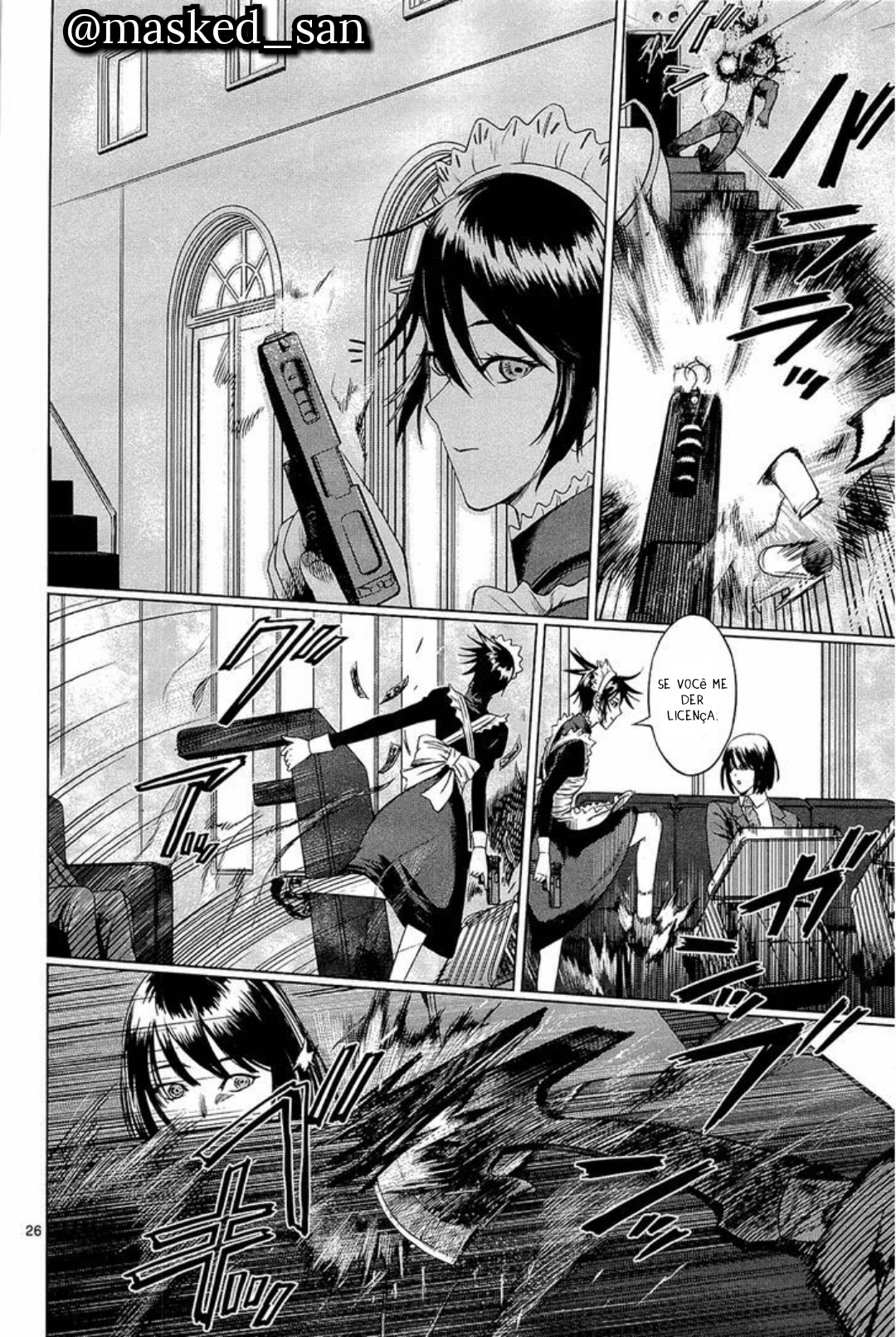 Destro 246 Vol. 1 Ch. 1 第27页