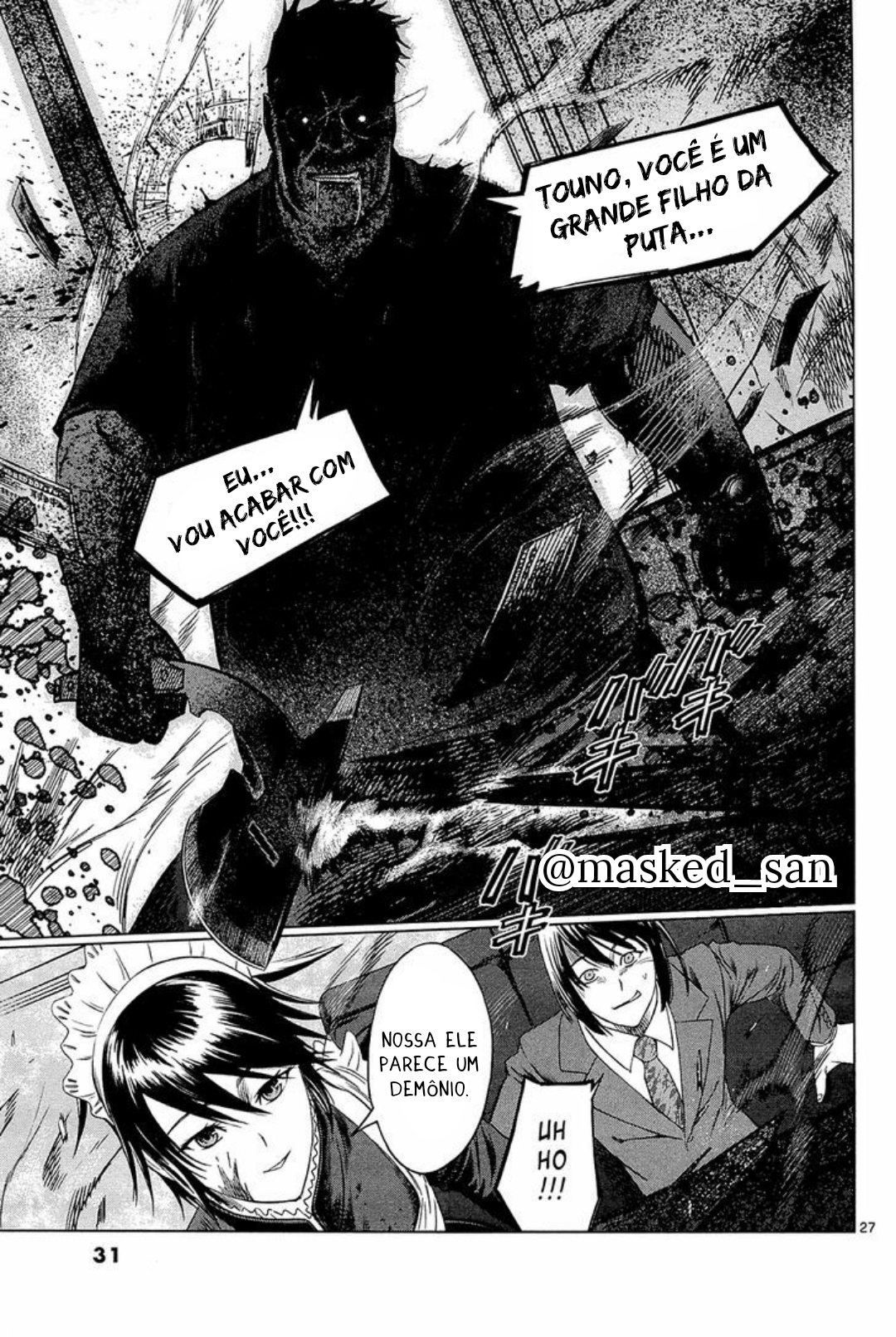 Destro 246 Vol. 1 Ch. 1 第28页