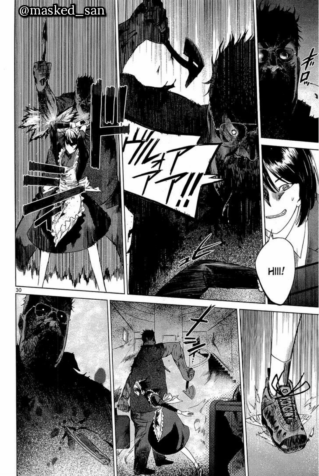 Destro 246 Vol. 1 Ch. 1 第31页