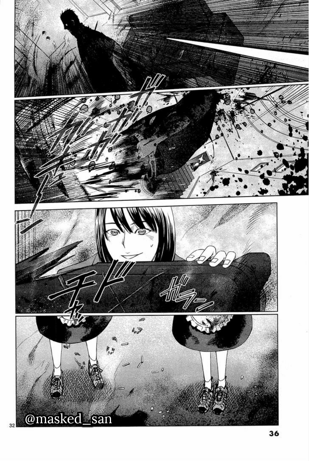 Destro 246 Vol. 1 Ch. 1 第33页