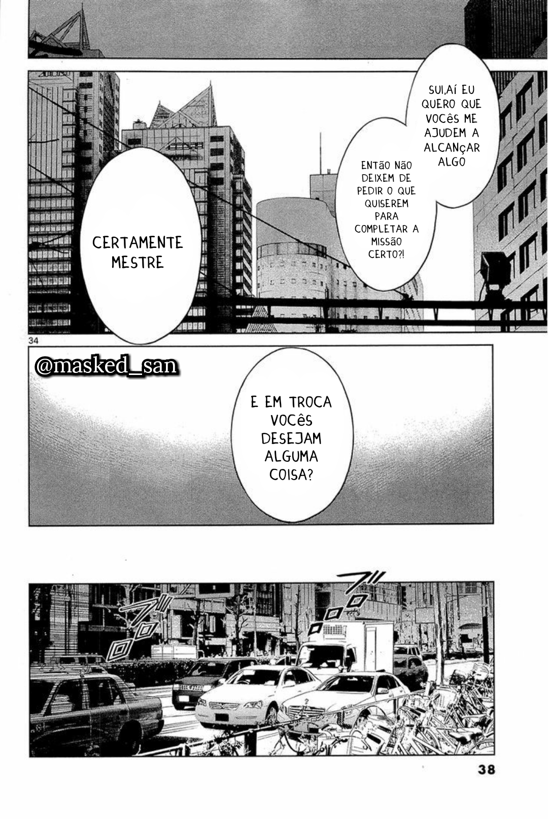 Destro 246 Vol. 1 Ch. 1 第35页
