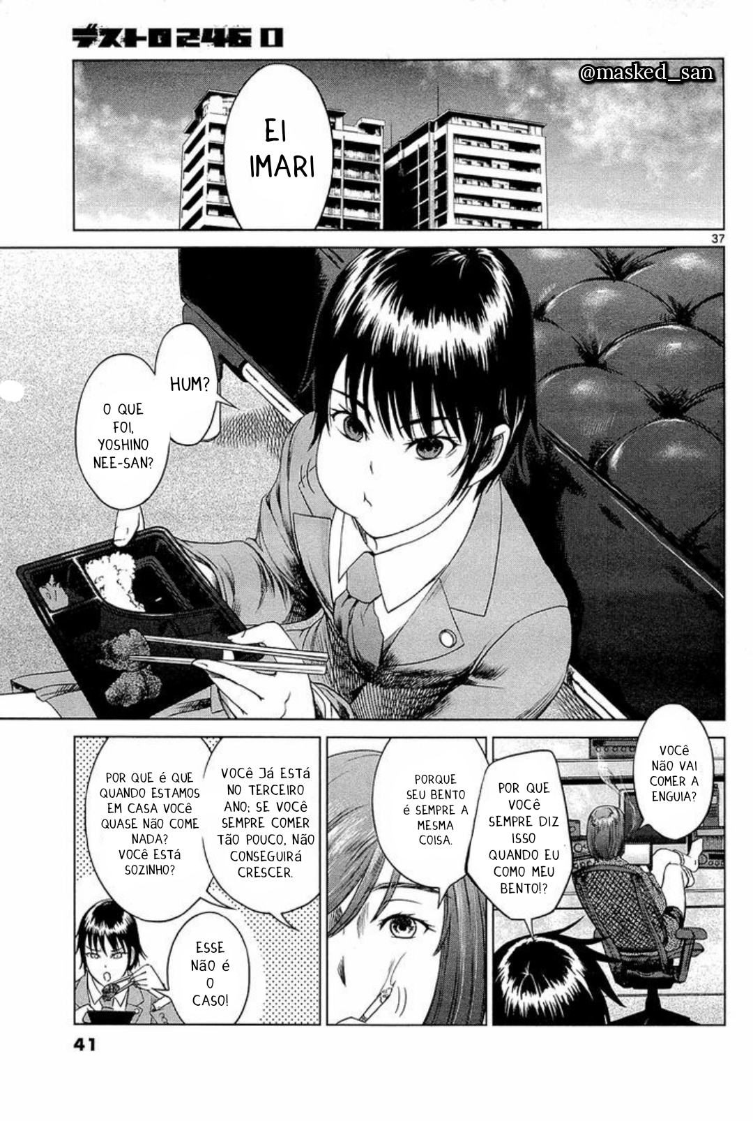 Destro 246 Vol. 1 Ch. 1 第38页