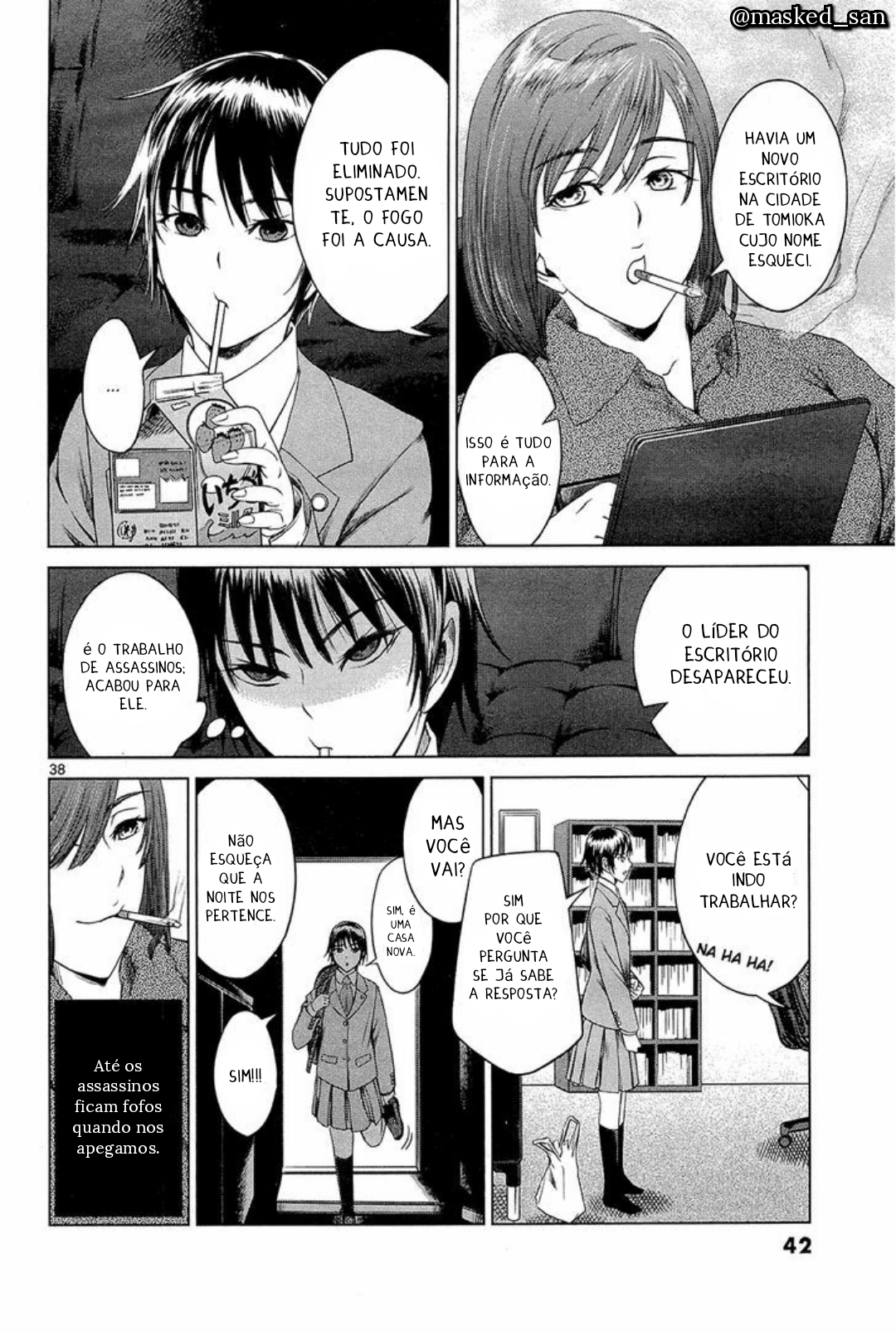 Destro 246 Vol. 1 Ch. 1 第39页