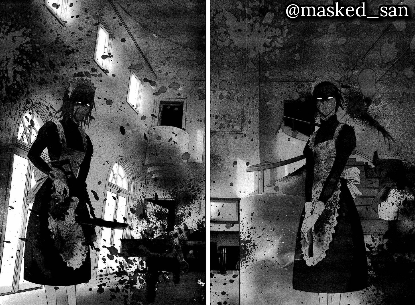 Destro 246 Vol. 1 Ch. 1 第5页