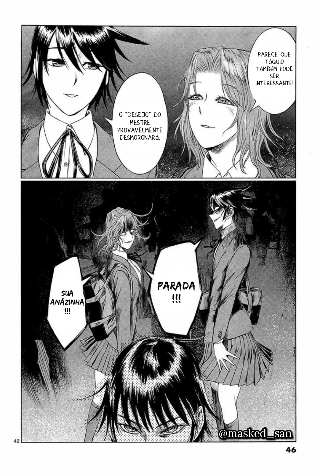 Destro 246 Vol. 1 Ch. 1 第43页