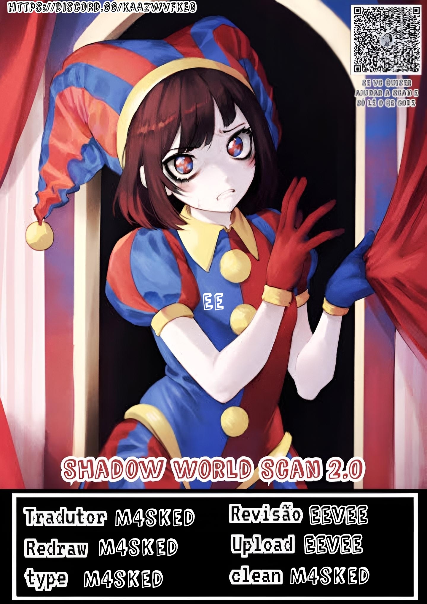 Destro 246 Vol. 1 Ch. 1 第44页