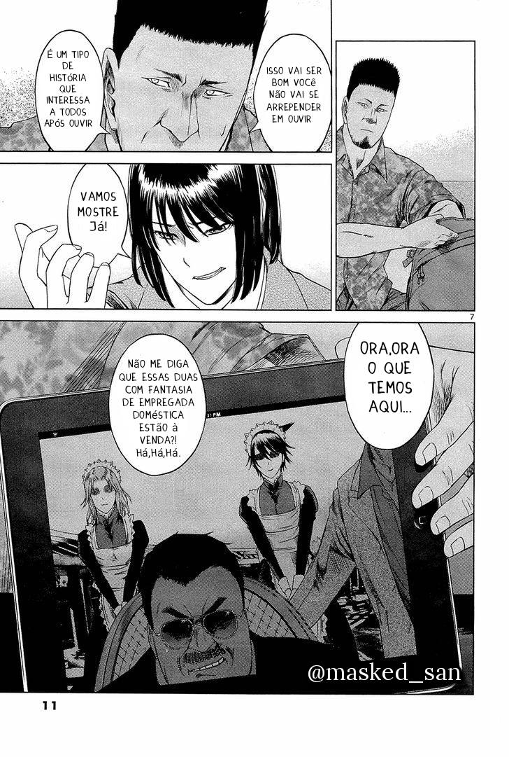 Destro 246 Vol. 1 Ch. 1 第9页