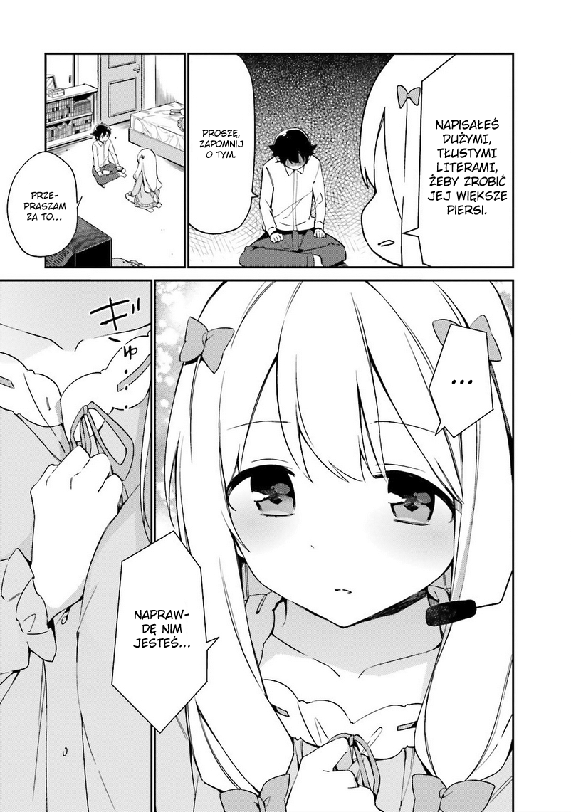 Eromanga Sensei Vol. 1 Ch. 3 第12页