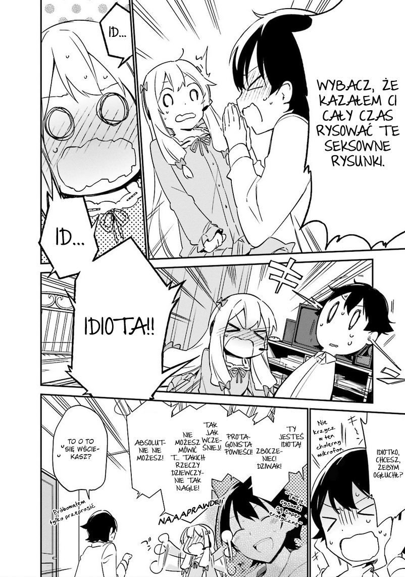 Eromanga Sensei Vol. 1 Ch. 3 第15页