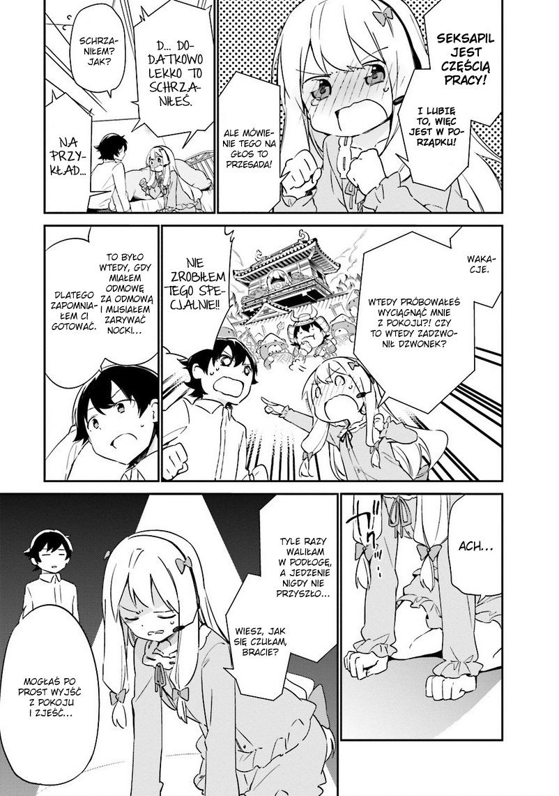 Eromanga Sensei Vol. 1 Ch. 3 第16页