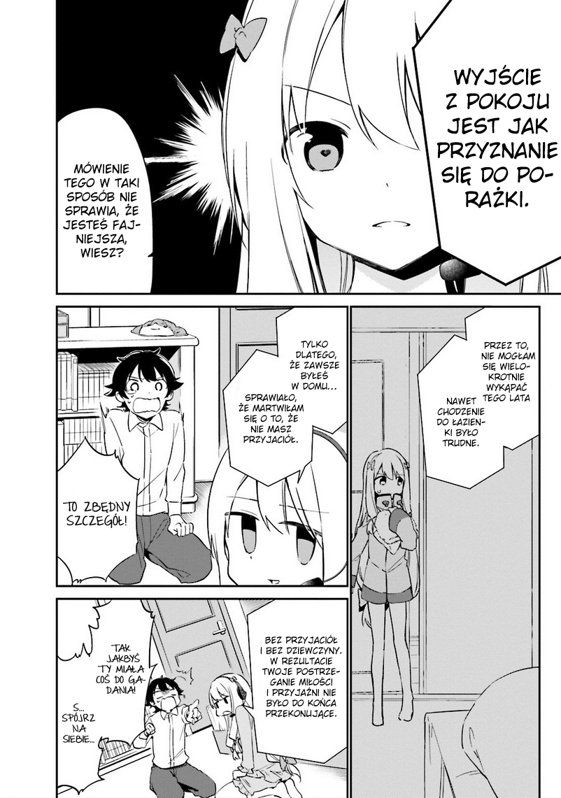 Eromanga Sensei Vol. 1 Ch. 3 第17页