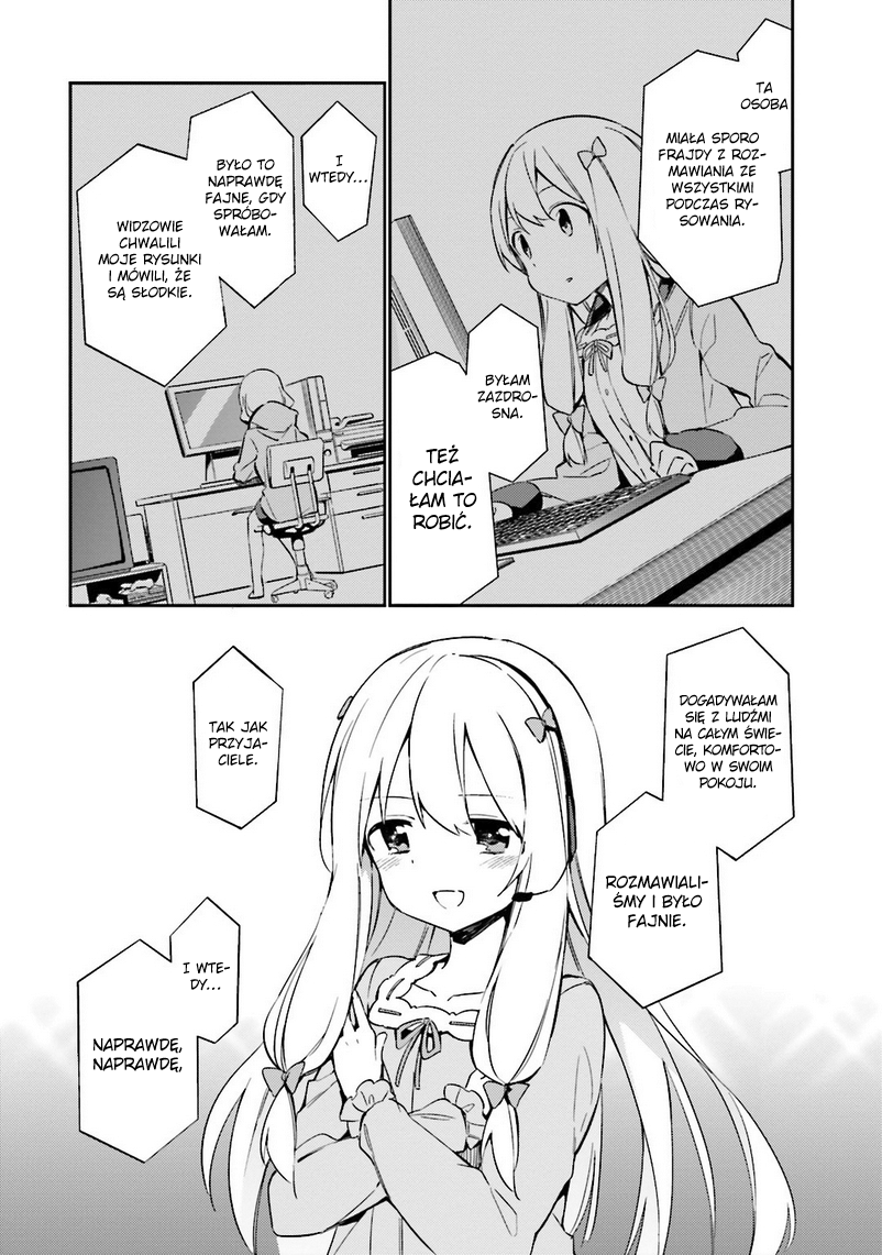 Eromanga Sensei Vol. 1 Ch. 3 第22页