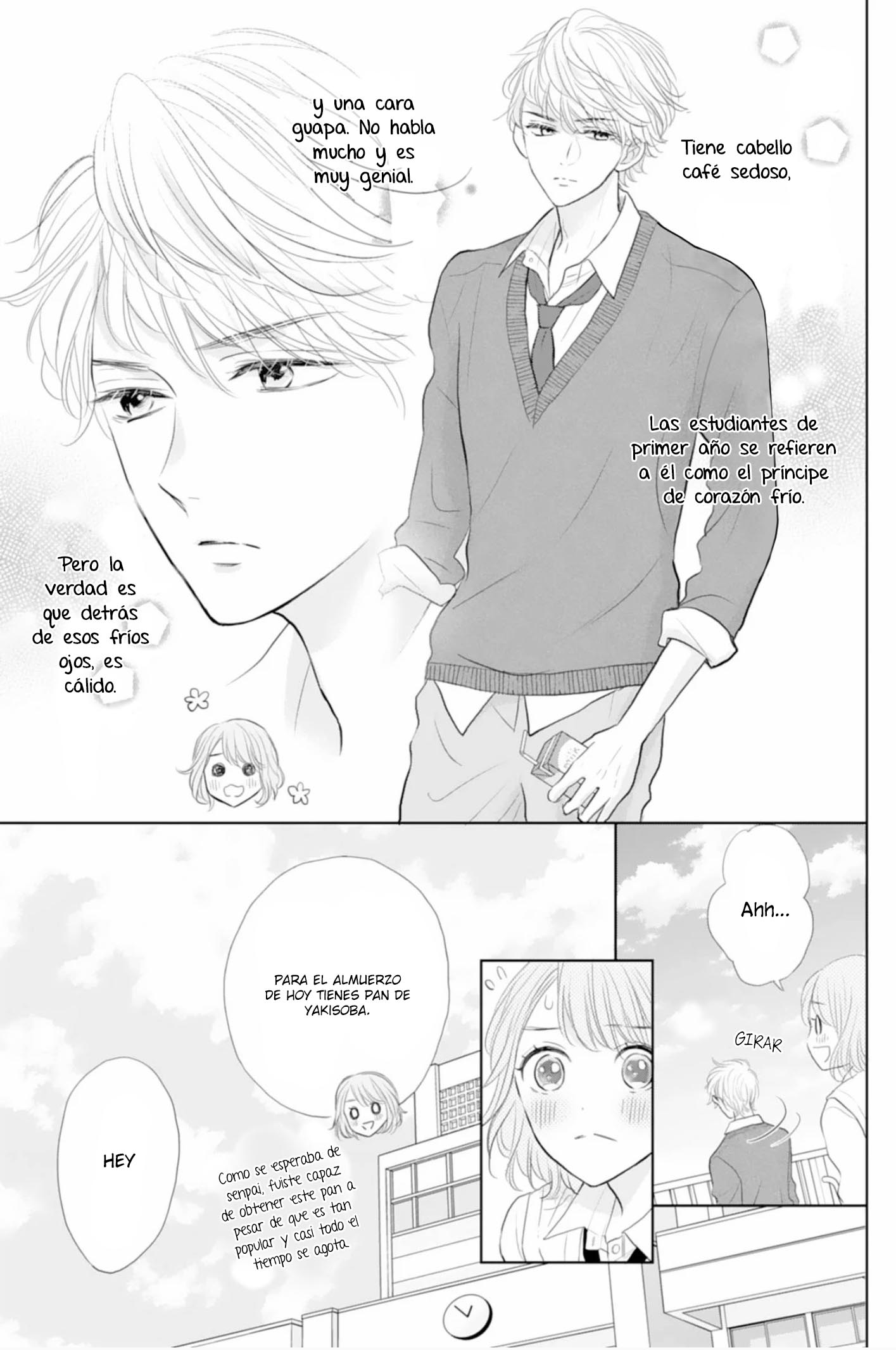Senpai wa, Ijiwaru ni Tsuki 第8页