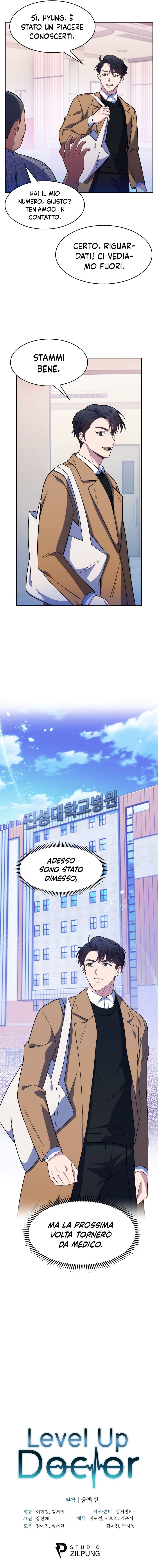 Dr. Choi Giseok Levels Up Vol. 1 Ch. 3 第14页