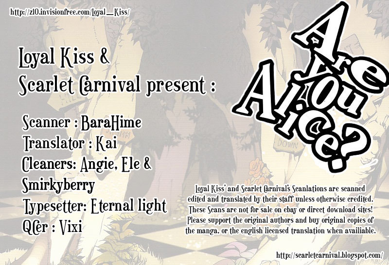 Are You Alice? No Pets Allowed 第1页