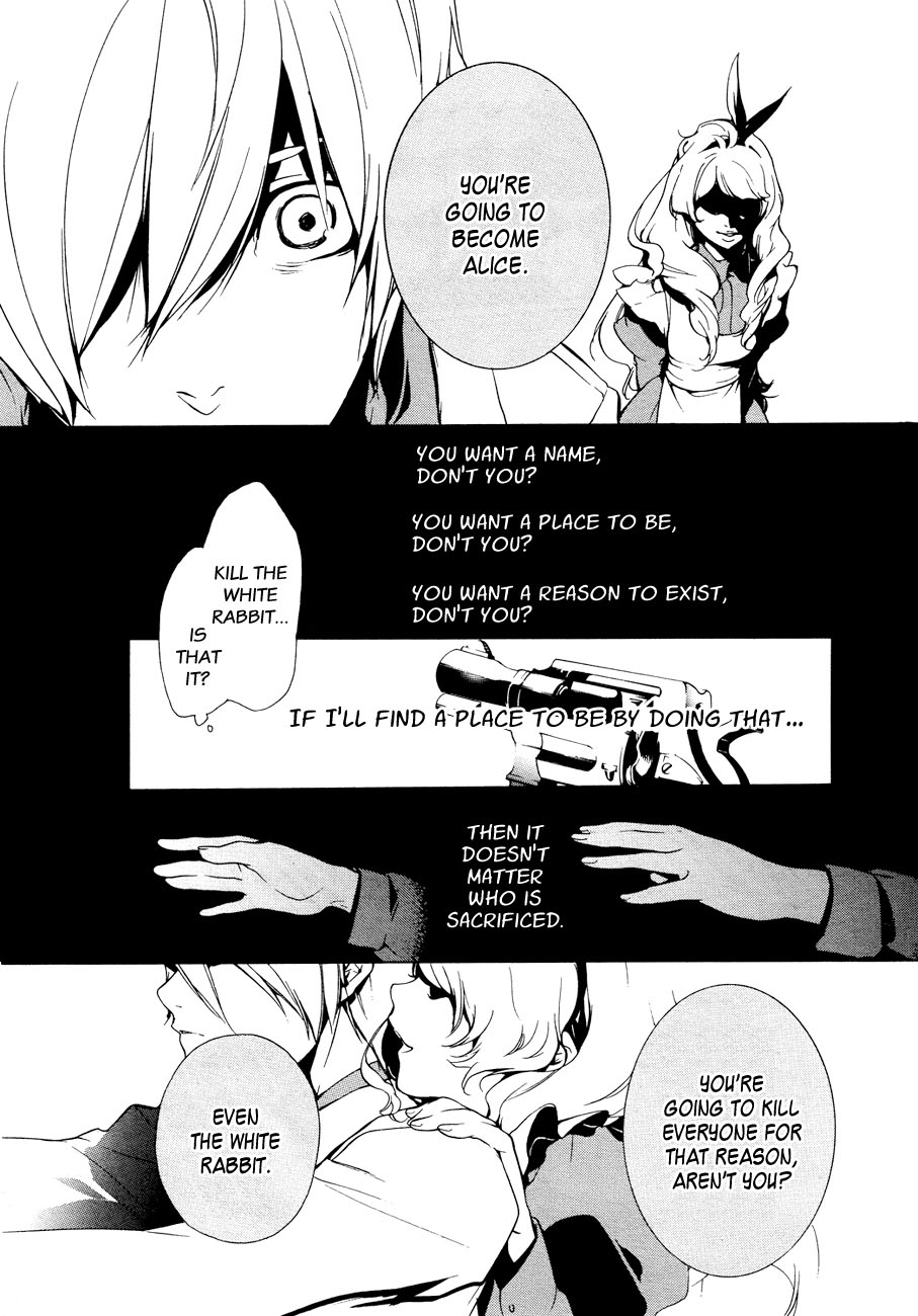 Are You Alice? No Pets Allowed 第15页