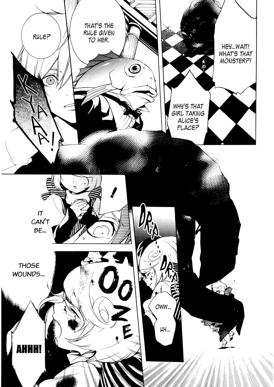Are You Alice? No Pets Allowed 第8页