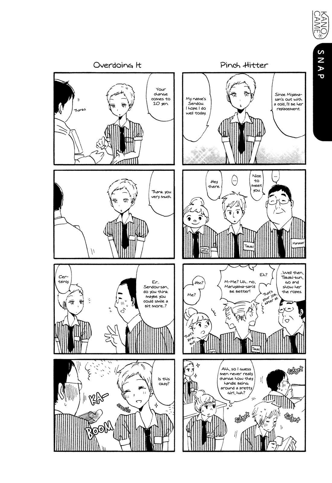 Kanojo to Camera to Kanojo no Kisetsu Wages 第26页