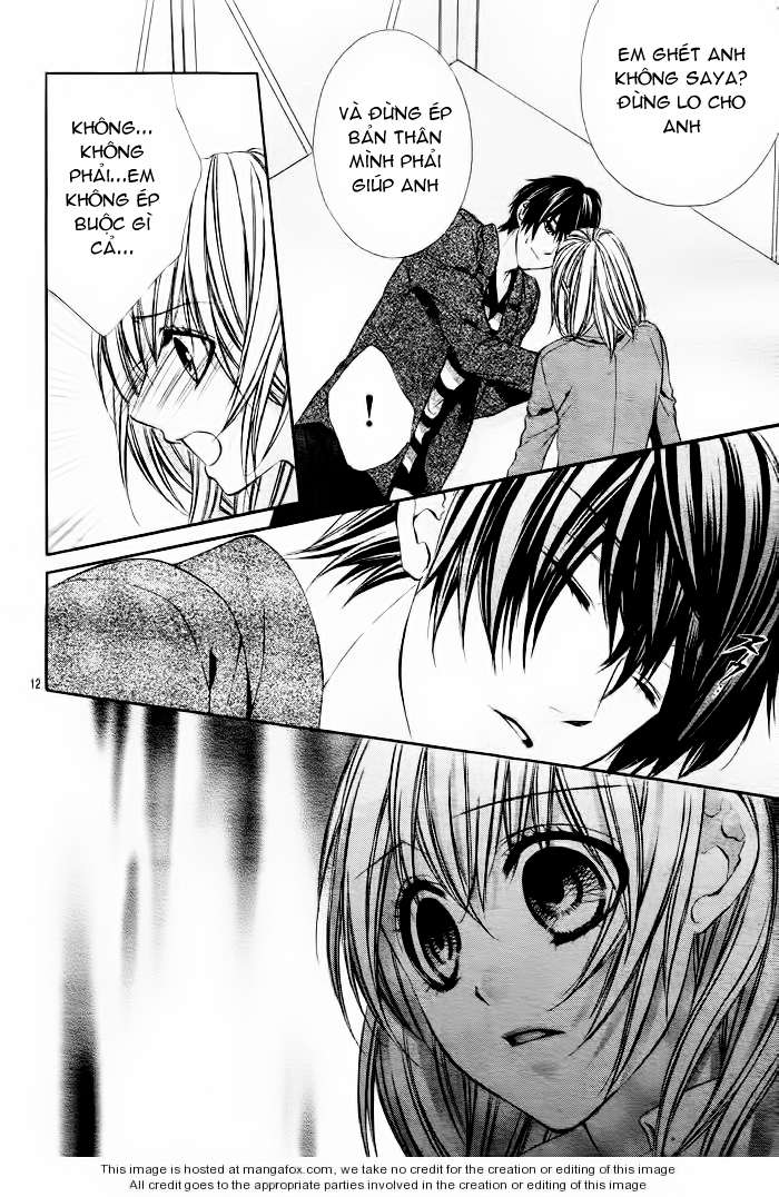 16 Life Vol. 1 Ch. 4 第11页