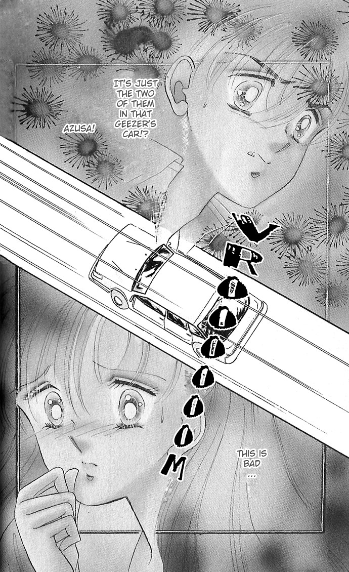 1000% For That Girl Vol. 1 Ch. 2 第2页