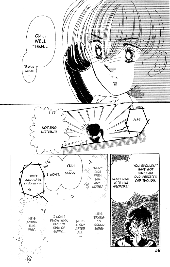 1000% For That Girl Vol. 1 Ch. 2 第14页