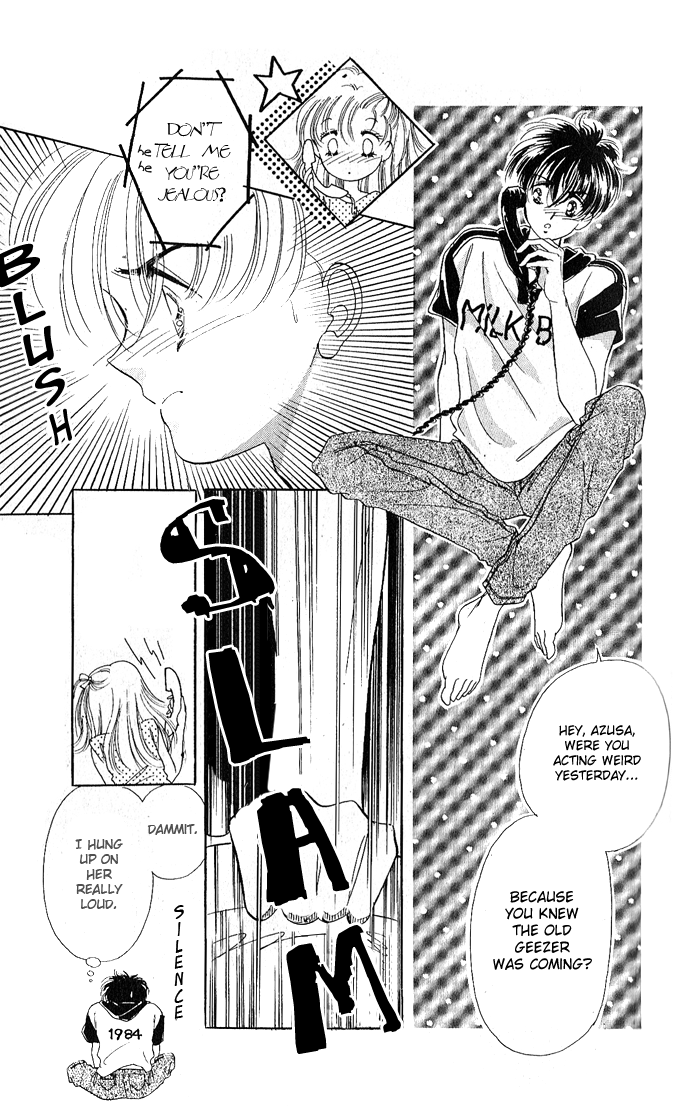 1000% For That Girl Vol. 1 Ch. 2 第15页