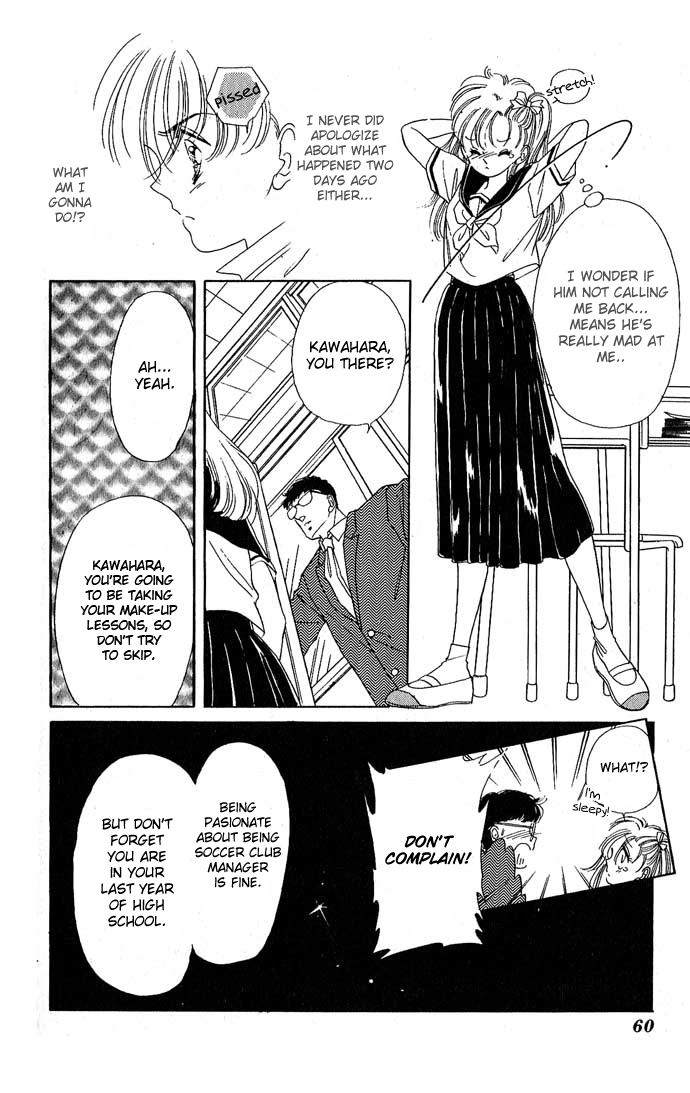 1000% For That Girl Vol. 1 Ch. 2 第18页