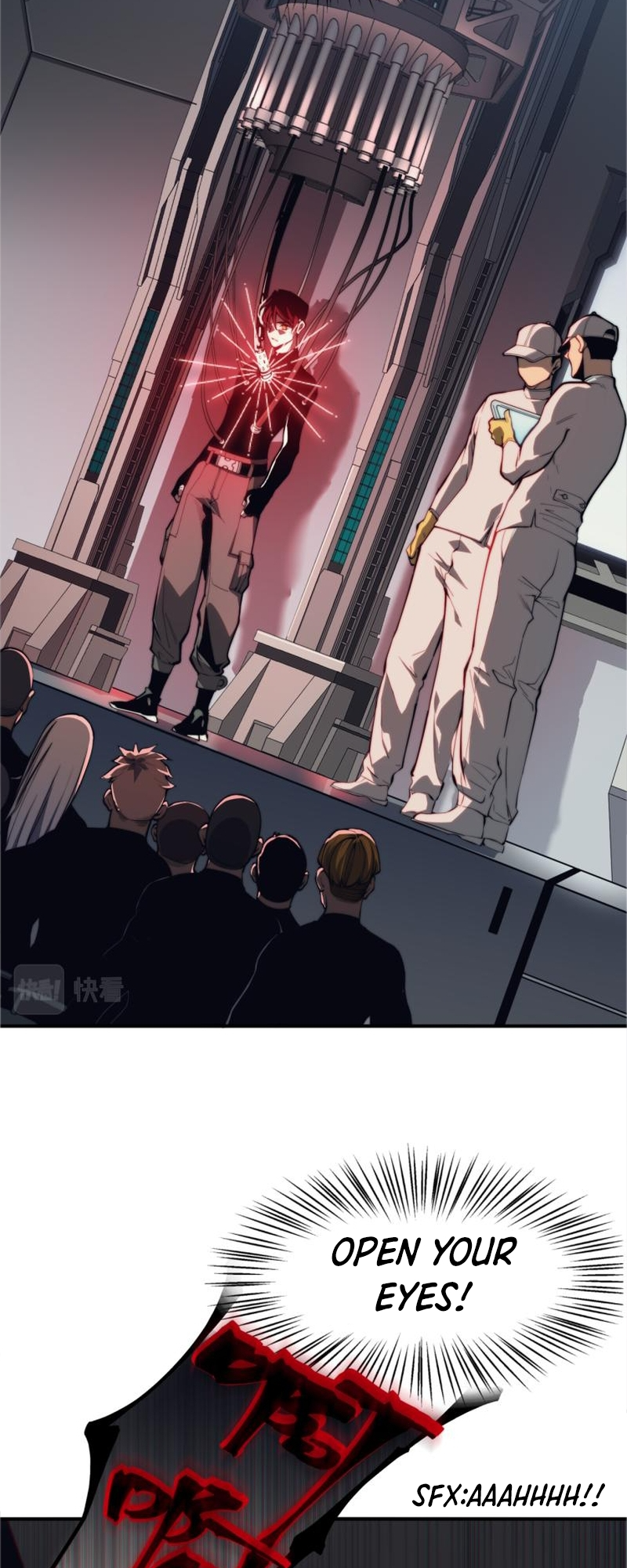 Wo, Jinhua, Emo Ch. 3 第12页
