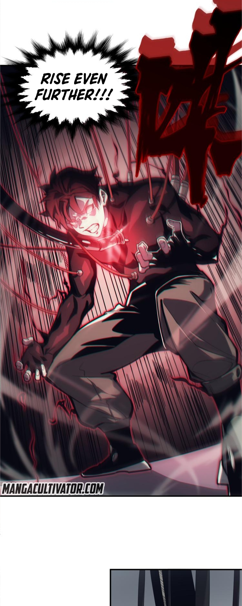 Wo, Jinhua, Emo Ch. 3 第17页