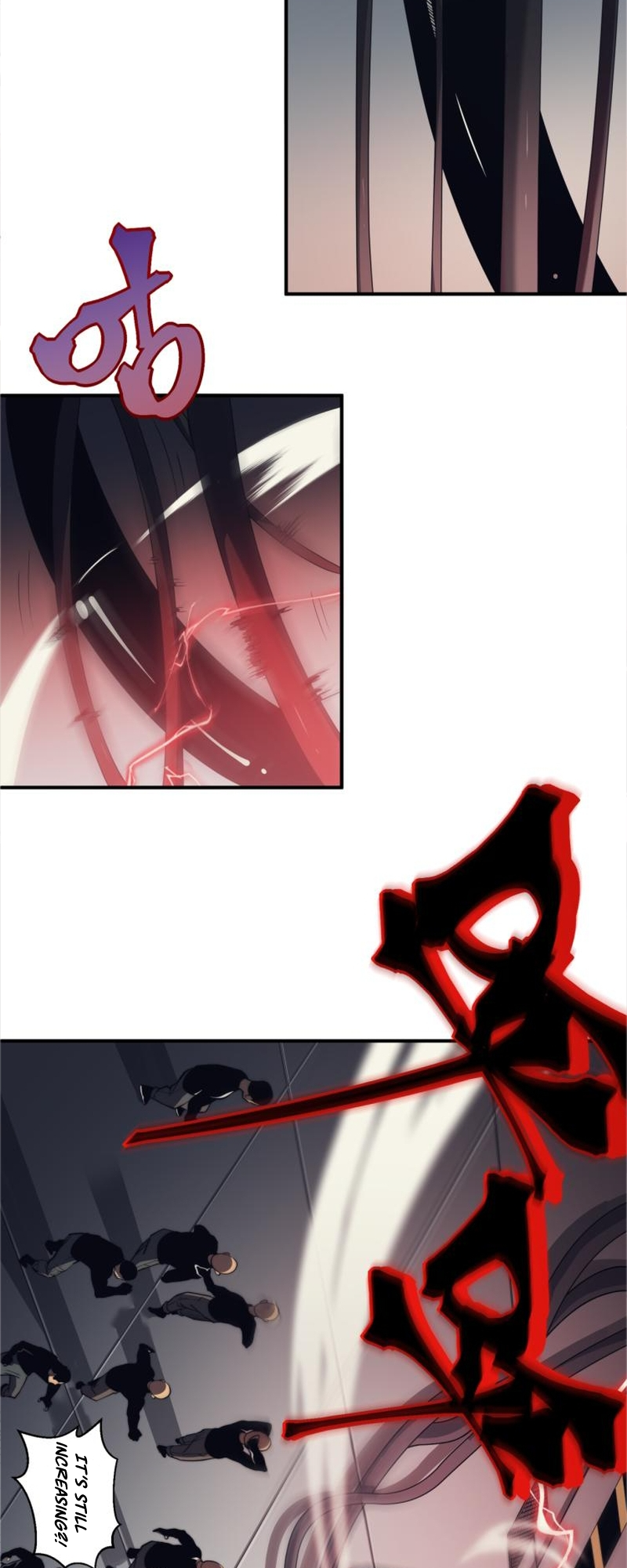 Wo, Jinhua, Emo Ch. 3 第18页