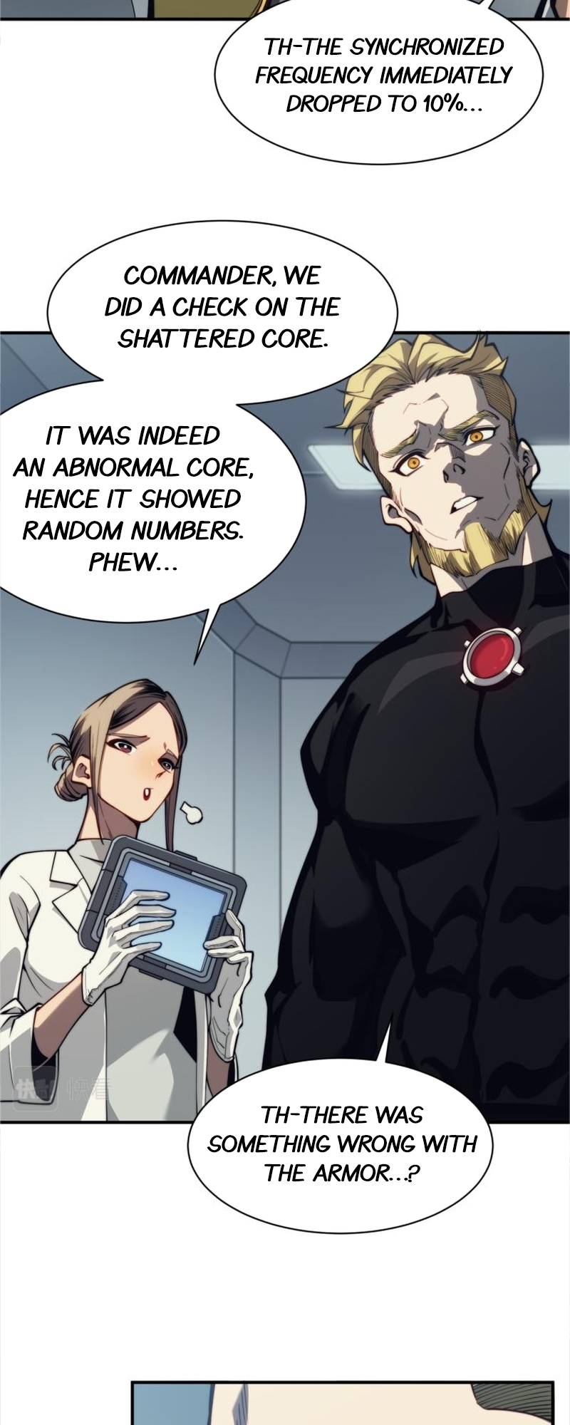Wo, Jinhua, Emo Ch. 3 第33页