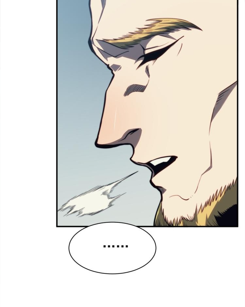 Wo, Jinhua, Emo Ch. 3 第34页