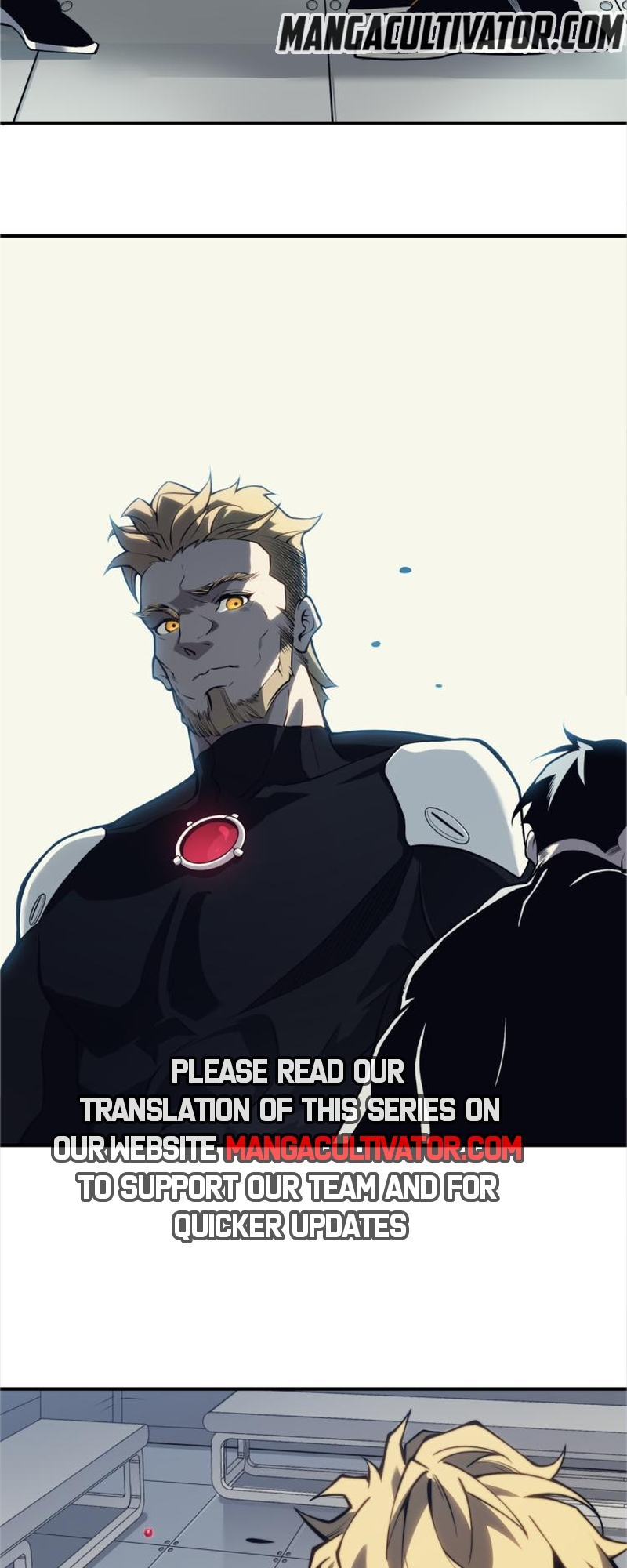 Wo, Jinhua, Emo Ch. 3 第50页