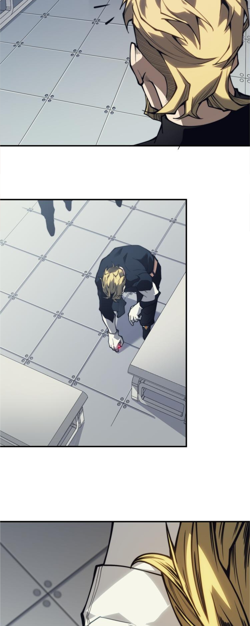 Wo, Jinhua, Emo Ch. 3 第51页