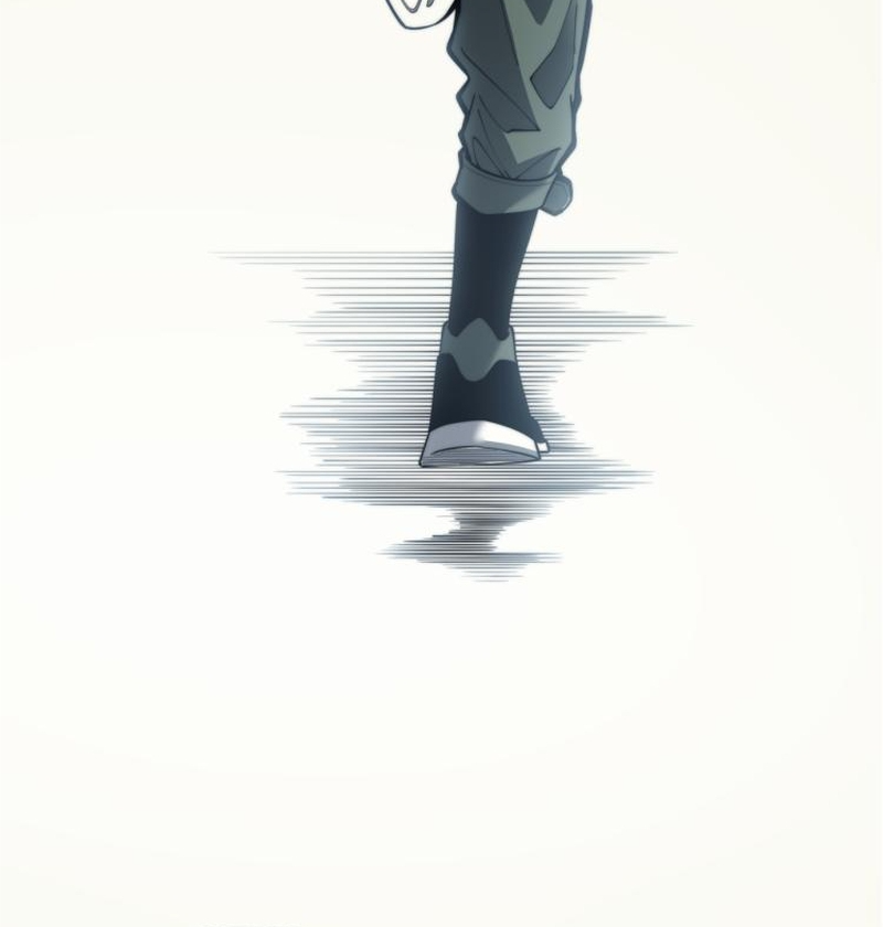 Wo, Jinhua, Emo Ch. 3 第54页