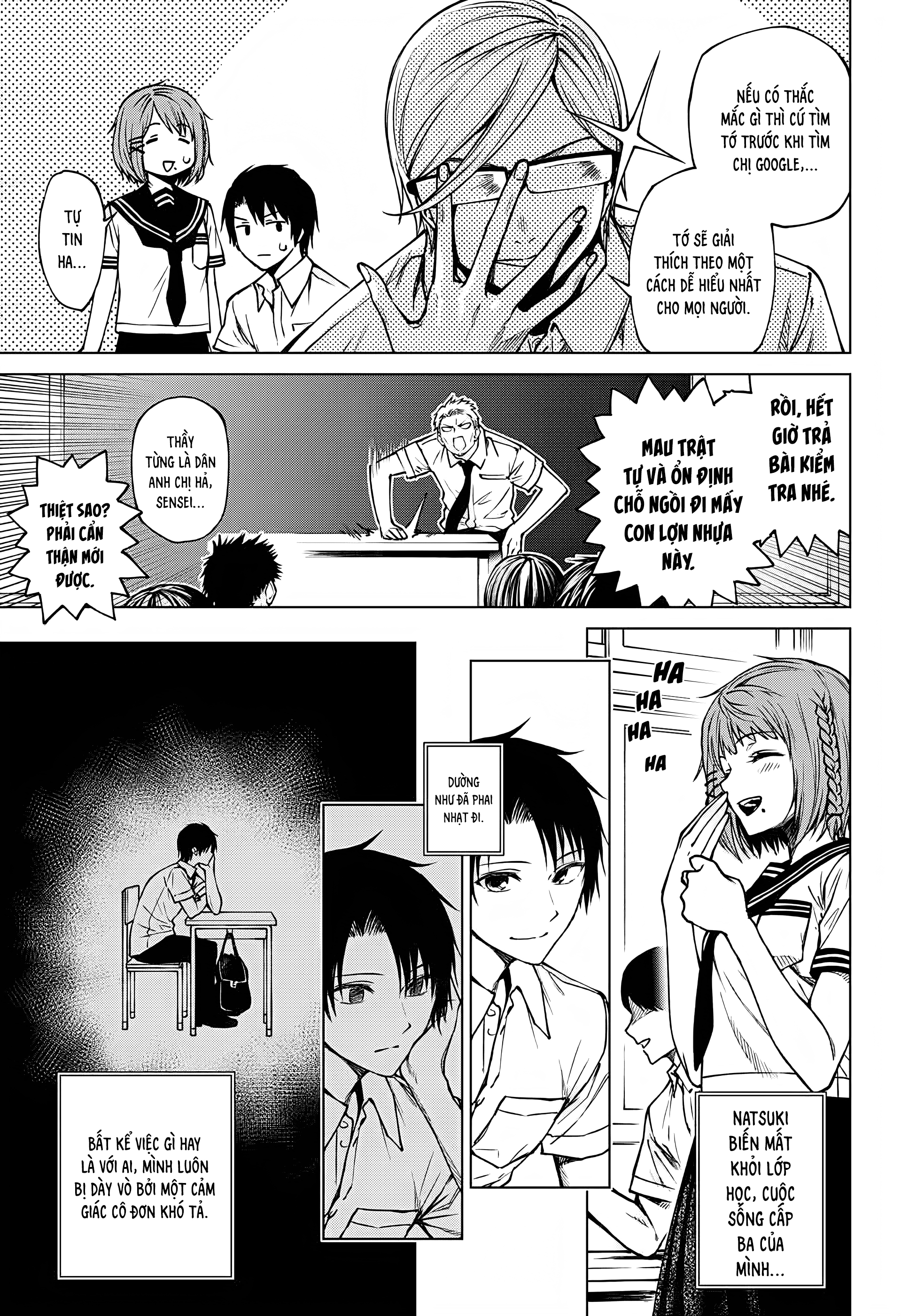 Natsu no Hi no Refrain Oneshot 第13页