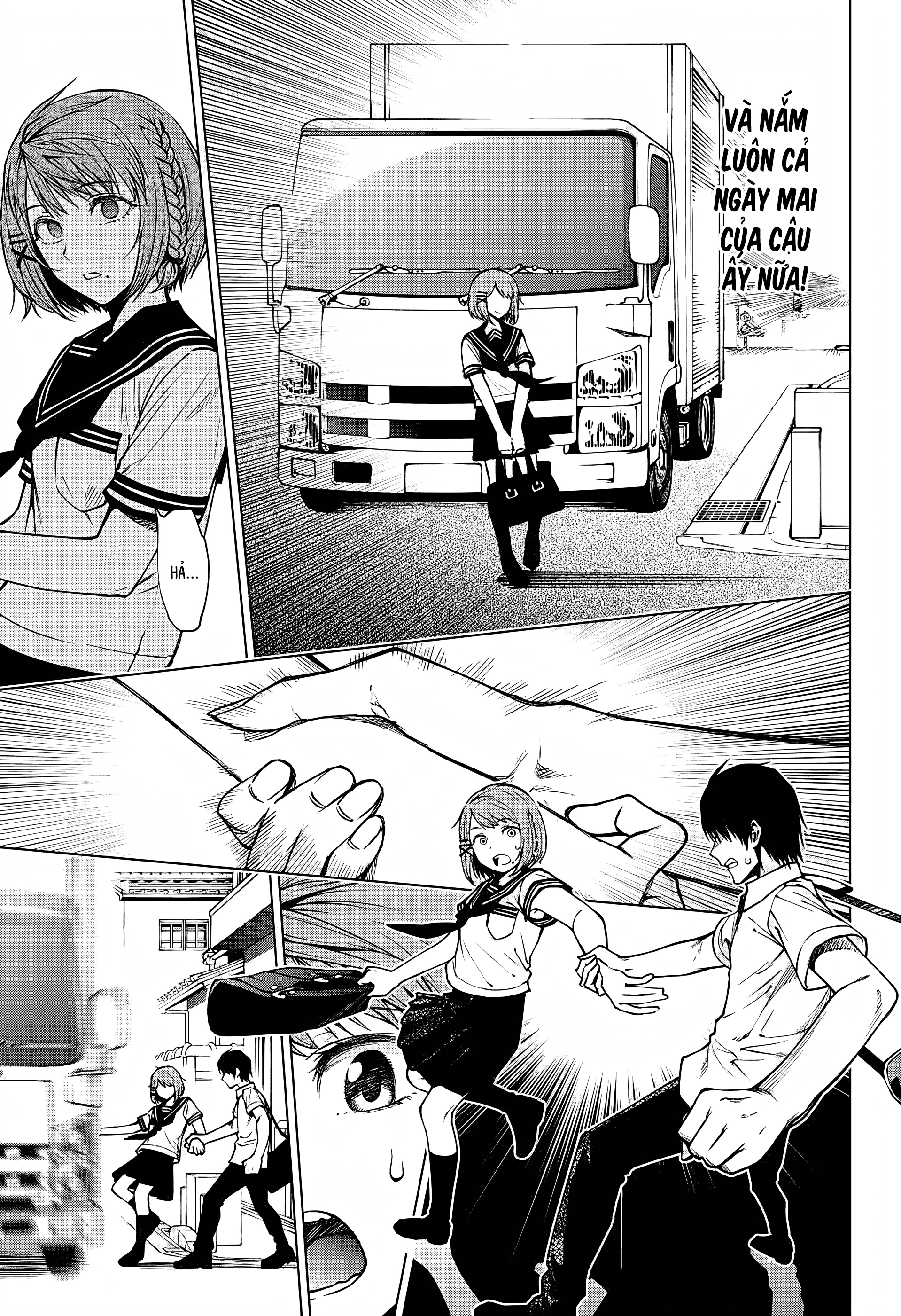 Natsu no Hi no Refrain Oneshot 第17页