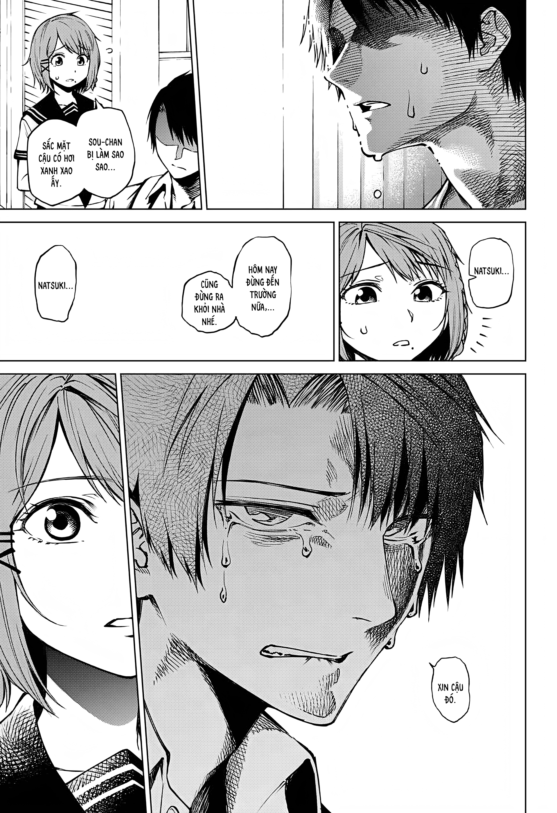 Natsu no Hi no Refrain Oneshot 第27页